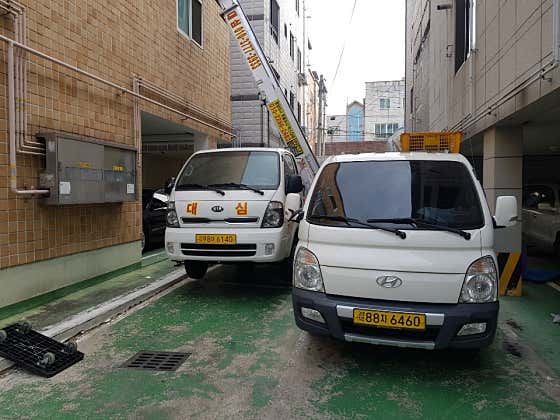 구미용달이사 사진