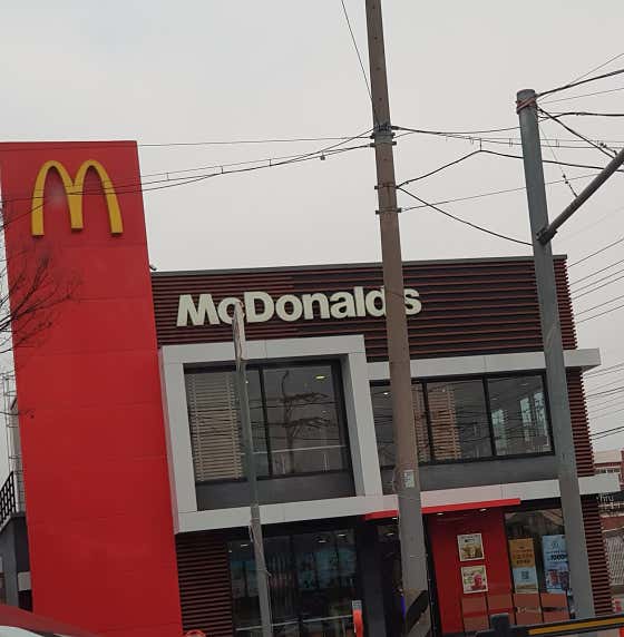 맥도날드 구미도량DT점