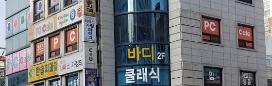 365pc방