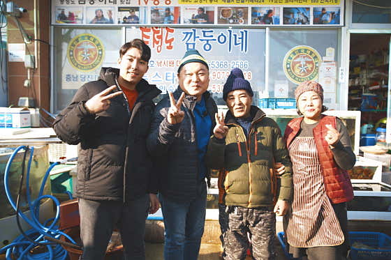 충청도깜둥이네횟집 · 네이버 지도·플레이스 10