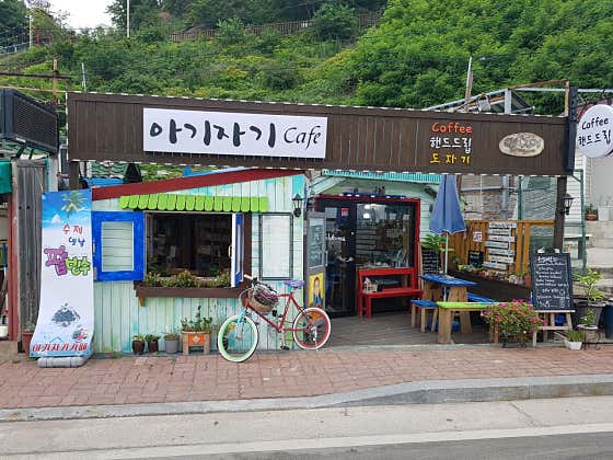 아기자기카페 · 네이버 지도·플레이스 4