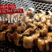민물장어 1인분 (손질전500g) 메뉴 사진(네이버)