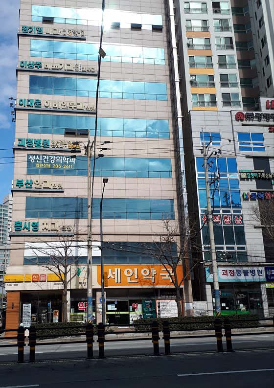 세인약국 · 네이버 지도·플레이스 3