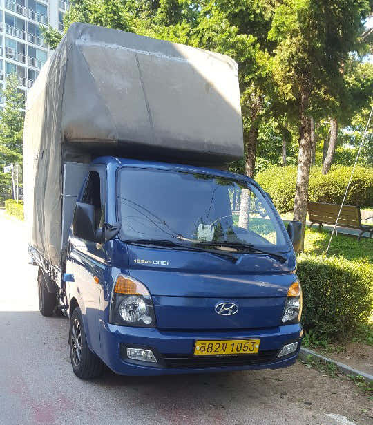 충주용달이사 사진