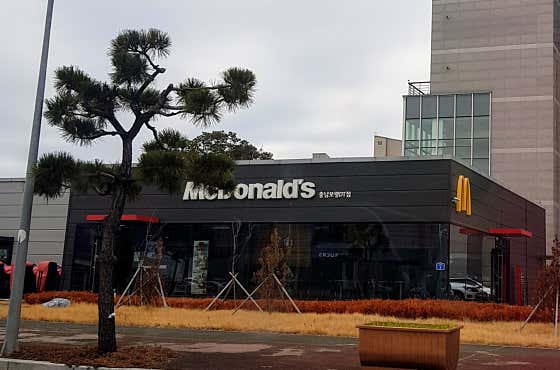 맥도날드 충남보령DT점