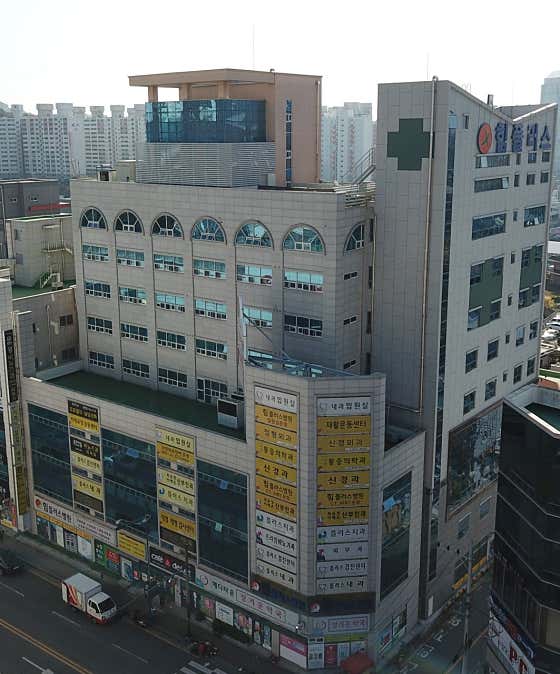 힘플러스병원 사진