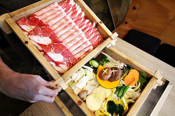잇다 사진 2