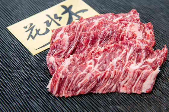 셰프가 숙성한 투뿔 안창살 150g 메뉴 사진(네이버)