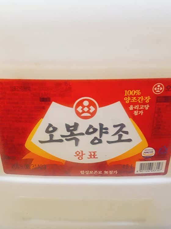 쫄아닥 · 네이버 지도·플레이스 8