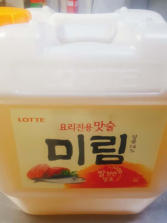 쫄아닥 · 네이버 지도·플레이스 7