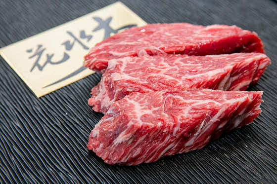 셰프가 숙성한 투뿔 토시살 150g 메뉴 사진(네이버)