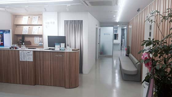 늘푸른정형외과의원