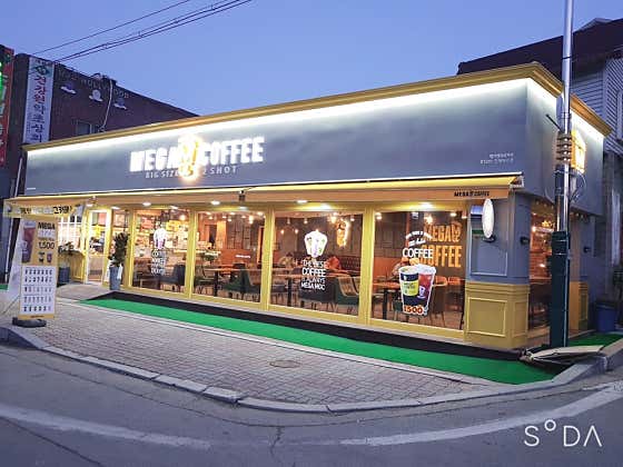 메가MGC커피 인제현리점