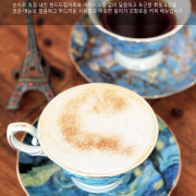 아인슈패너 메뉴 사진(네이버)