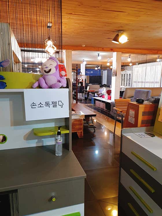 진가구갤러리 · 네이버 지도·플레이스 10