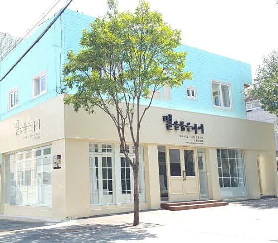 로마의 휴일 스튜디오