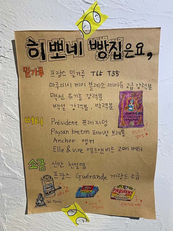 히뽀1997 · 네이버 지도·플레이스 3