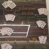 별빛PUB홀덤 가게 사진 1
