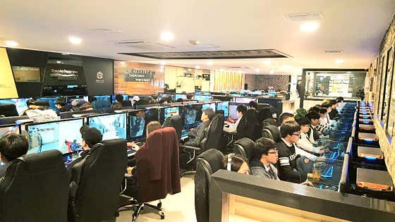 해피PC방