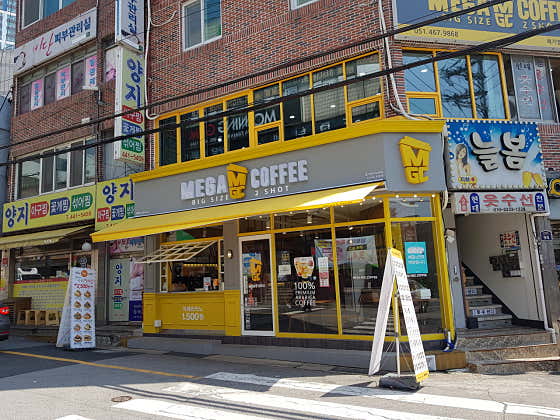 메가MGC커피 초량점