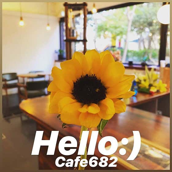 감천682 · 네이버 지도·플레이스 4