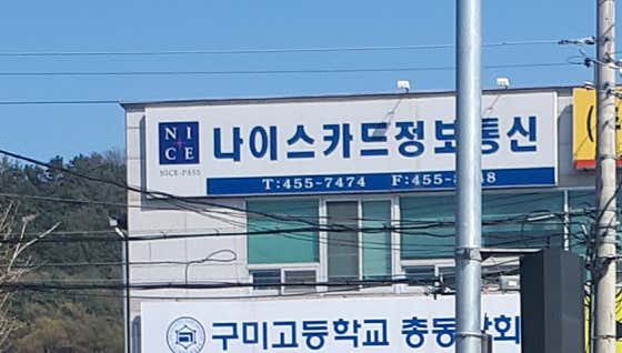 네이버 플레이스