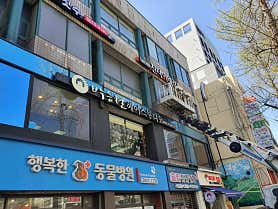 진타이테라피 (염창역) 매장 사진 4