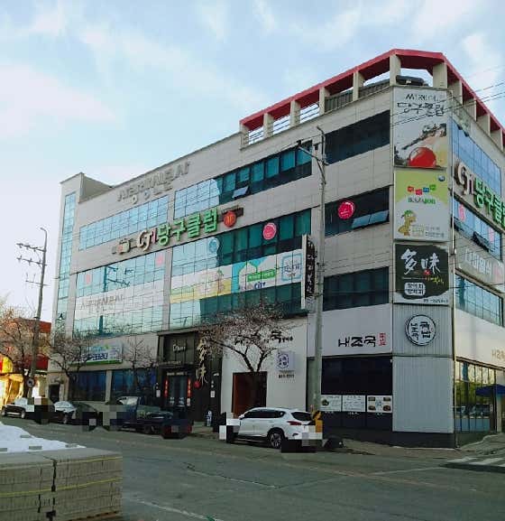 CJ당구클럽