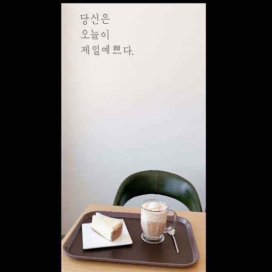 해월드카페 · 네이버 지도·플레이스 9