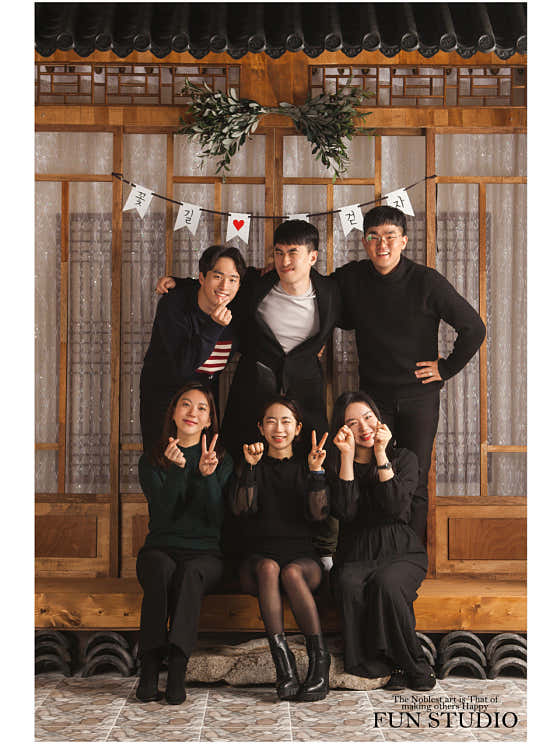 FUN스튜디오