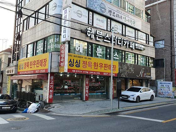 헤븐스터디카페 월계점 대표이미지
