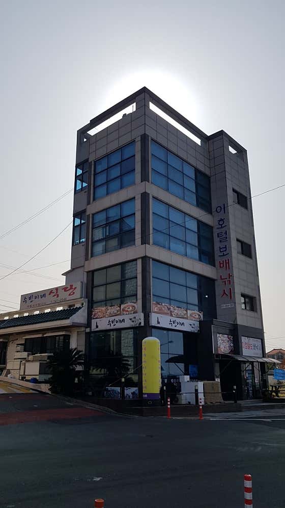 수빈이네 · 네이버 지도·플레이스 1