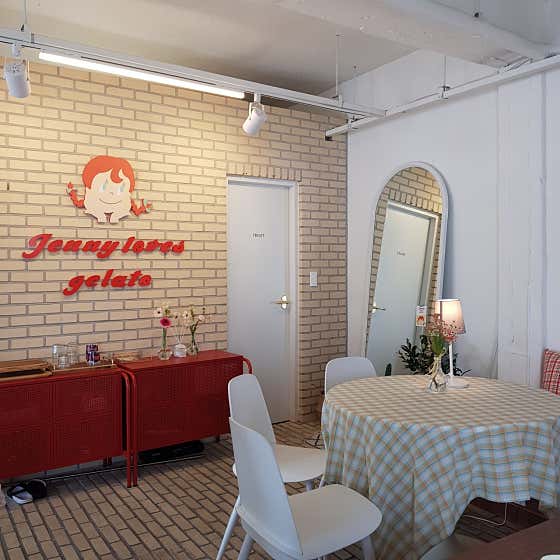제니러브스젤라또 · 네이버 지도·플레이스 2
