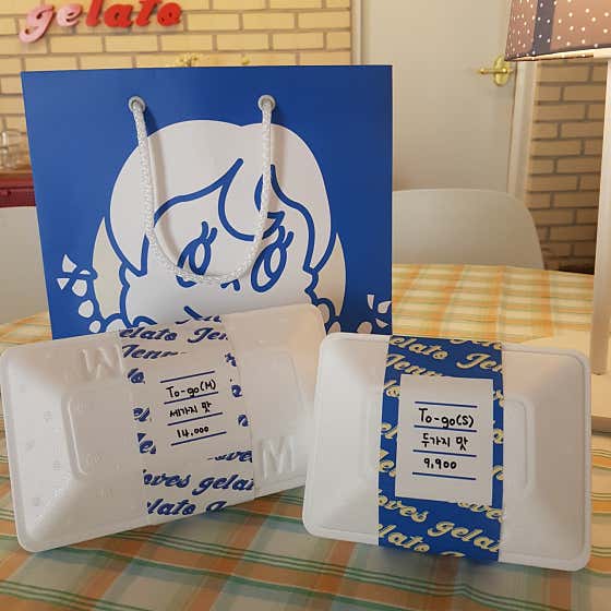 제니러브스젤라또 · 네이버 지도·플레이스 9
