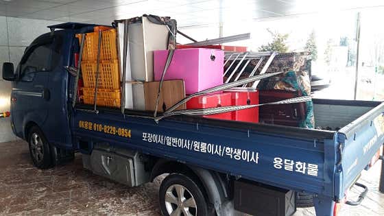 일산용달이사 원룸이사 OK용달 사진