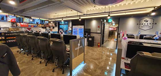 긱스타PC카페 제천본점