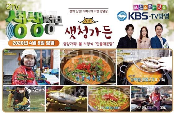 샛청가든 · 네이버 지도·플레이스 1