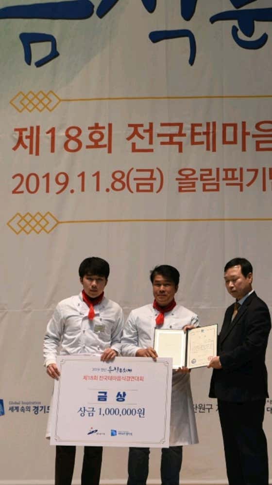 신우정 · 네이버 지도·플레이스 2