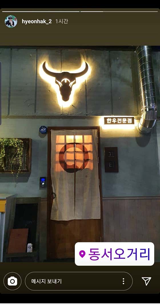 끄티