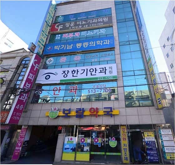씨에프정훈비뇨의학과