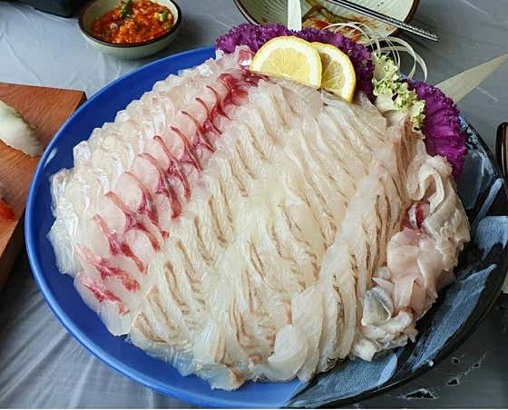 네이버 플레이스 은파횟집 : 네이버
