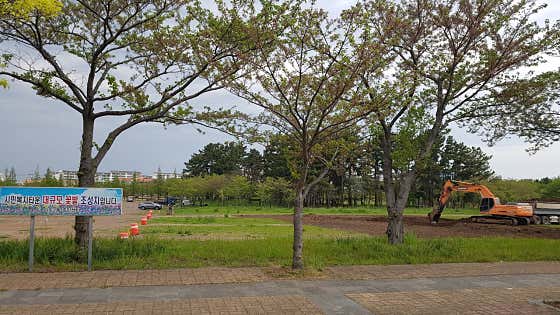 시민복지타운광장