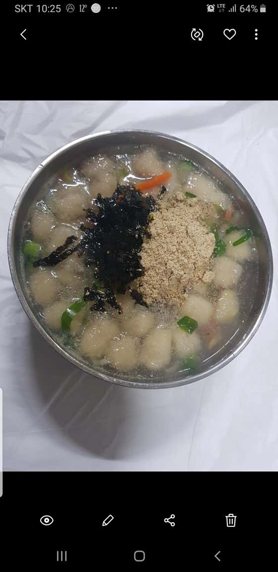 감자옹심이 메뉴 사진(네이버)