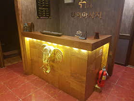 궁아로마 (창동역) 매장 사진 3