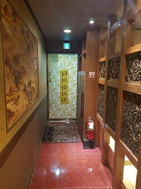 궁아로마 (창동역) 매장 사진 4