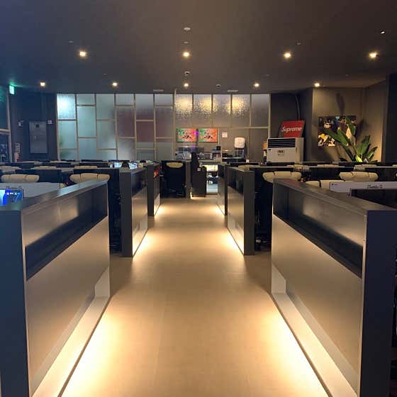 VIP PC방