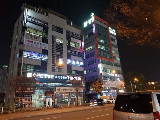 쿠션당구클럽