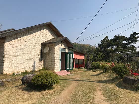 옛산길식당