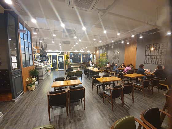메가MGC커피 삼화점