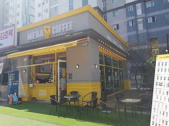 메가MGC커피 광주효천1지구점